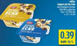 diska müller Joghurt mit der Ecke Angebot