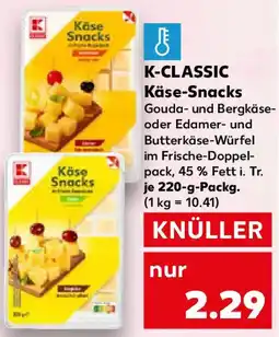 Kaufland K-CLASSIC Käse-Snacks Angebot