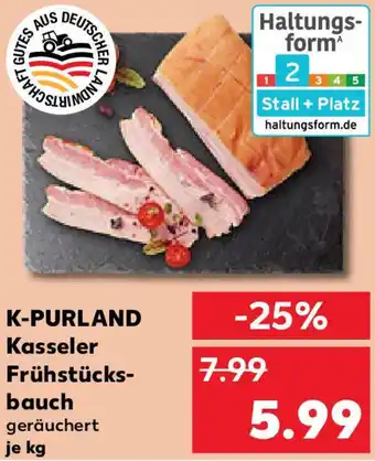 Kaufland K-PURLAND Kasseler Frühstücksbauch Angebot