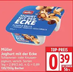 Edeka Müller Joghurt mit der Ecke Angebot