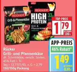 Edeka Rücker Grill & Pfannenkäse Angebot