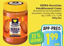 Edeka EDEKA Herzstücke Keks&Karamell-Creme Angebot