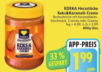 Edeka EDEKA Herzstücke Keks&Karamell-Creme Angebot