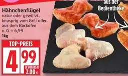Edeka Hähnchenflügel Angebot