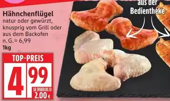 Edeka Hähnchenflügel Angebot