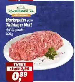 Simmel BAUERNSCHÄTZE Hackepeter oder Thüringer Mett Angebot
