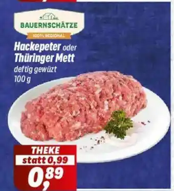 Simmel BAUERNSCHÄTZE Hackepeter oder Thüringer Mett Angebot