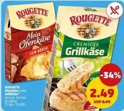 PENNY ROUGETTE Ofenkäse oder Grillkäse Angebot