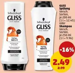 PENNY GLISS Spülung oder Shampoo Angebot