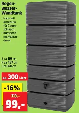 Thomas Philipps Regenwasser Wandtank Angebot