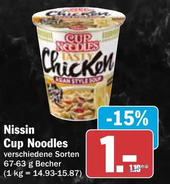 AEZ Nissin Cup Noodles Angebot