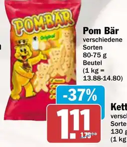 AEZ Pom Bär Angebot