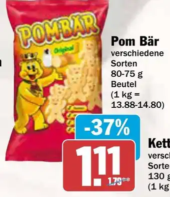 AEZ Pom Bär Angebot