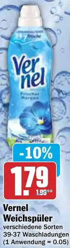 AEZ Vernel Weichspüler Angebot
