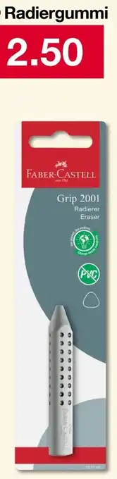Woolworth Faber Castell Radiergummi Angebot
