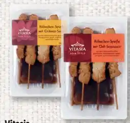 Lidl Vitasia Hähnchen-Spieße mit Chili-Sojasauce Angebot