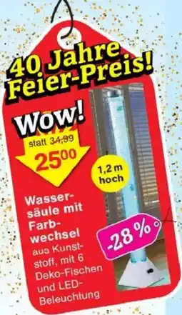 Jawoll Wassersäule mit Farbwechsel Angebot