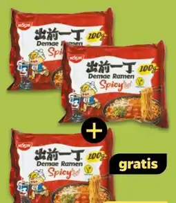NETTO Nissin Demae Ramen Angebot
