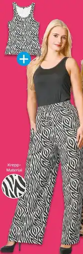 NETTO Damen Tanktop Angebot