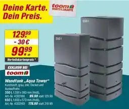 toom Baumarkt Wandtank „aqua tower“ Angebot