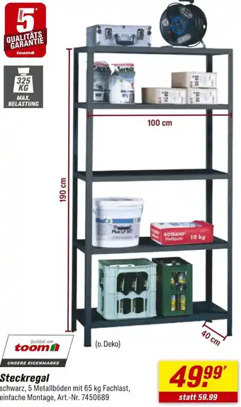 toom Baumarkt Toom steckregal Angebot