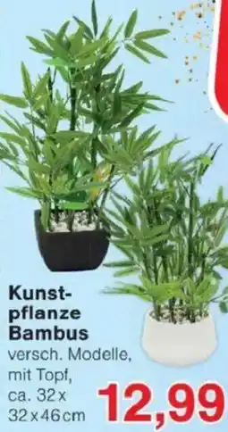 Jawoll Kunstpflanze Bambus Angebot