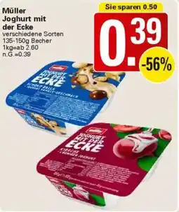 WEZ Müller Joghurt mit der Ecke Angebot