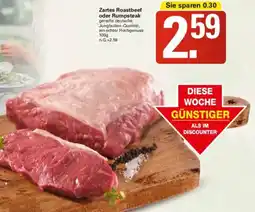 WEZ Zartes Roastbeef oder Rumpsteak Angebot