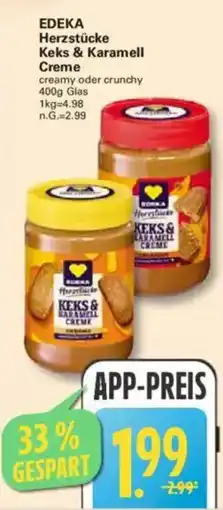 WEZ EDEKA Herzstücke Keks & Karamell Creme Angebot