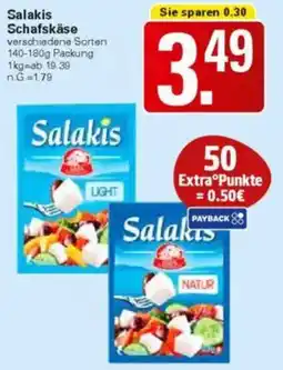 WEZ Salakis Schafskäse Angebot