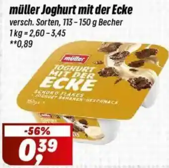 Simmel müller Joghurt mit der Ecke Angebot