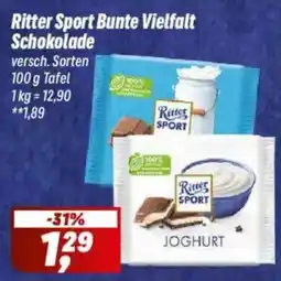 Simmel Ritter Sport Bunte Vielfalt Schokolade Angebot