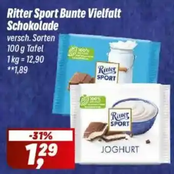 Simmel Ritter Sport Bunte Vielfalt Schokolade Angebot