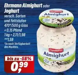Simmel Ehrmann Almighurt oder Joghurt Angebot