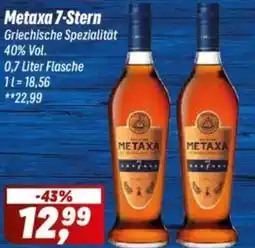 Simmel Metaxa 7-Stern Griechische Spezialität 40% Vol. Angebot