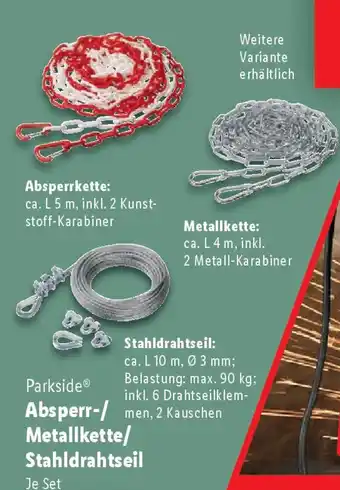 Lidl Parkside Absperr-/ Metallkette/ Stahldrahtseil Angebot