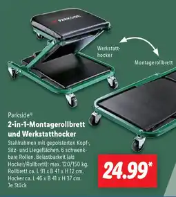Lidl Parkside 2-in-1-Montagerollbrett und Werkstatthocker Angebot