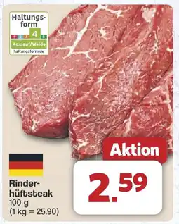 Famila Nord West Rinder- hüftsteak Angebot