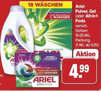 Famila Nord West Ariel Pulver, Gel oder All-in-1 Pods Angebot