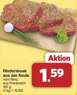 Famila Nord West Rindersteak aus der Keule Angebot
