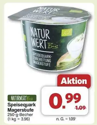 Famila Nord Ost NATUR WERT Bio Speisequark Magerstufe Angebot