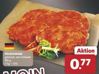 Famila Nord Ost Rückensteak Angebot