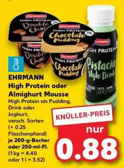 Kaufland EHRMANN High Protein oder Almighurt Mousse Angebot