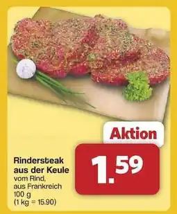 Famila Nord Ost Rindersteak aus der Keule Angebot