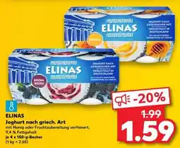 Kaufland ELINAS Joghurt nach griech. Art Angebot