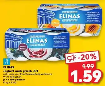 Kaufland ELINAS Joghurt nach griech. Art Angebot