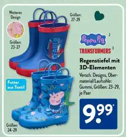 Aldi Süd Regenstiefel mit 3D-Elementen Angebot