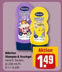 REWE BÜBCHEN Shampoo & Duschgel Angebot