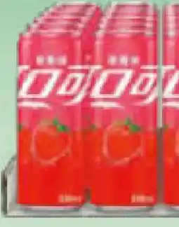 Netto Marken-Discount Coca-Cola Coke Strawberry Angebot