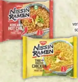 E-Center Nissin Ramen Angebot
